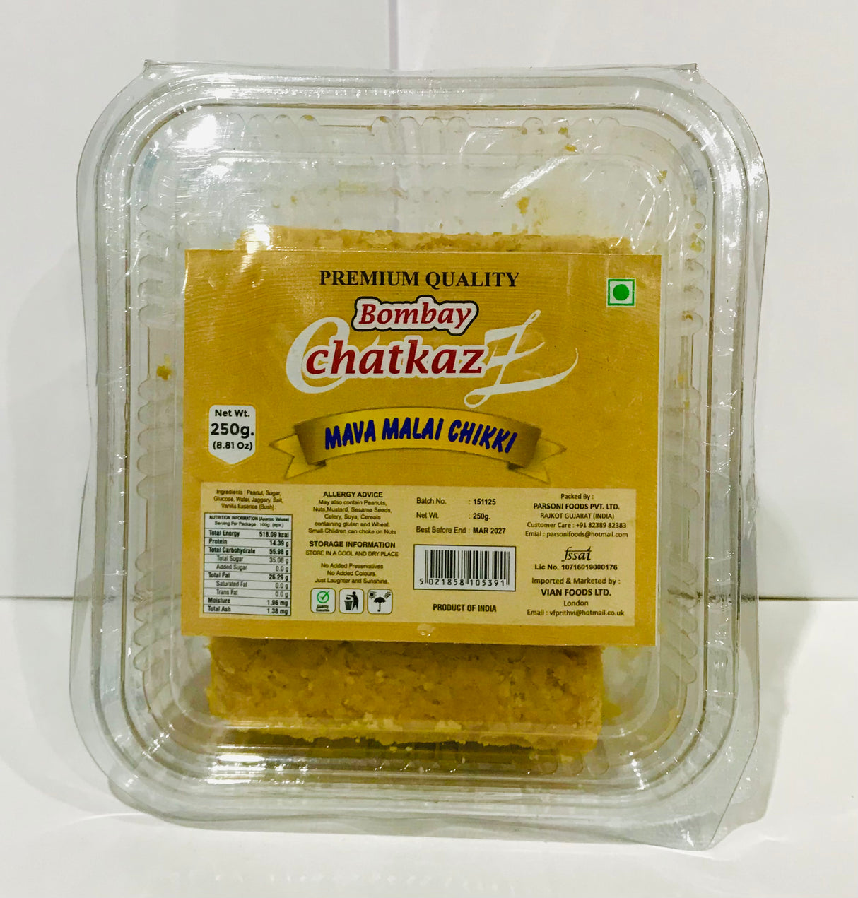 Bombay Chatkaz Mava Malai Chikki