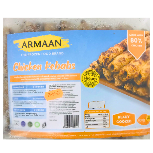 Armaan Frozen Chicken Kebabs