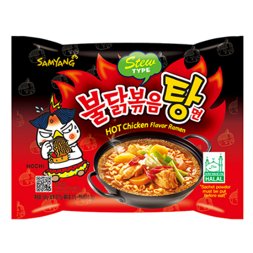 Buldak Hot Chicken Ramen Noodles