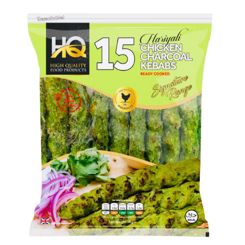 HQ Frozen Hariyali Chicken Charcoal Kebab
