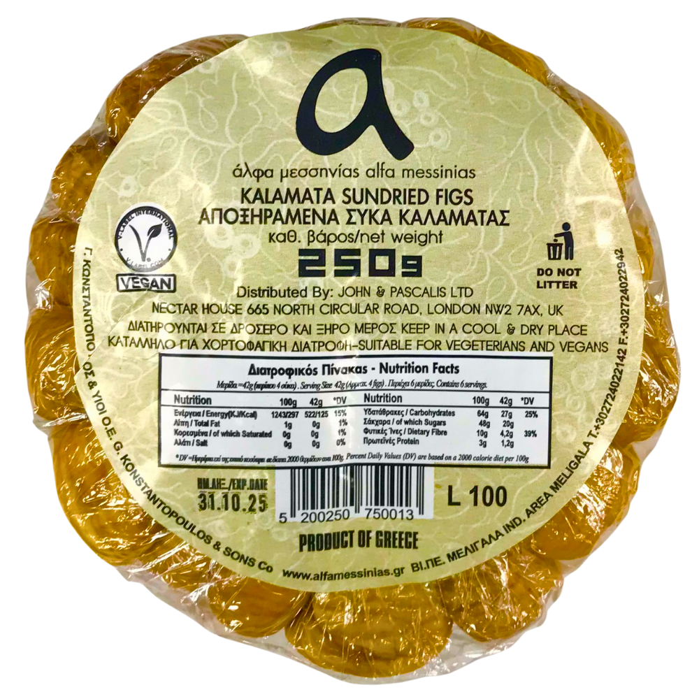 Kalamata Sundried Figs