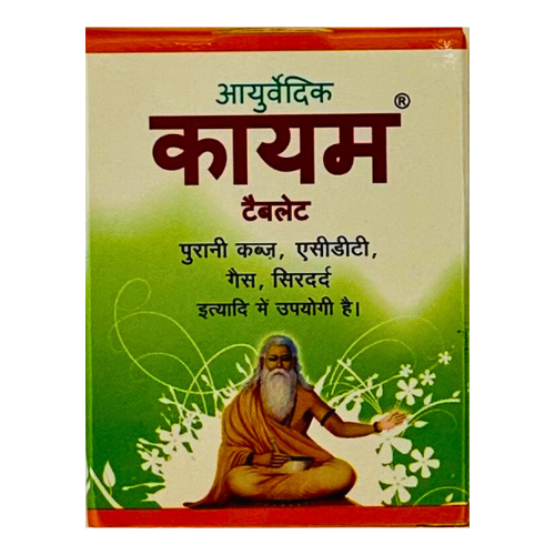 Kayam Tablet