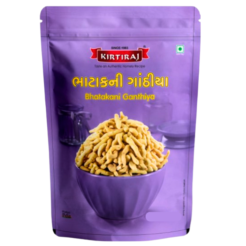 Kirtiraj Bhatakani Gathiya