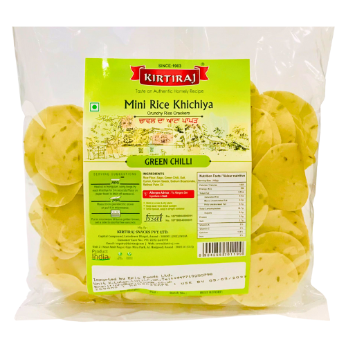 Kirtiraj Green Chilli Mini Rice Khichiya