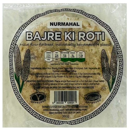 Nurmahal Frozen Bajra Roti