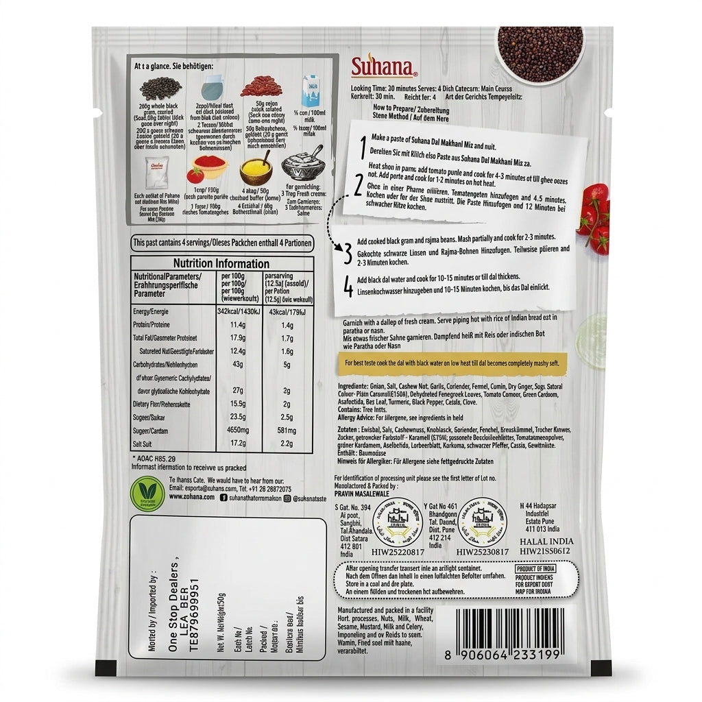 Suhana Dal Makhani Spice Mix by Suhana Ground Spices — back view showing ingredients and product details, studio product photo on white background