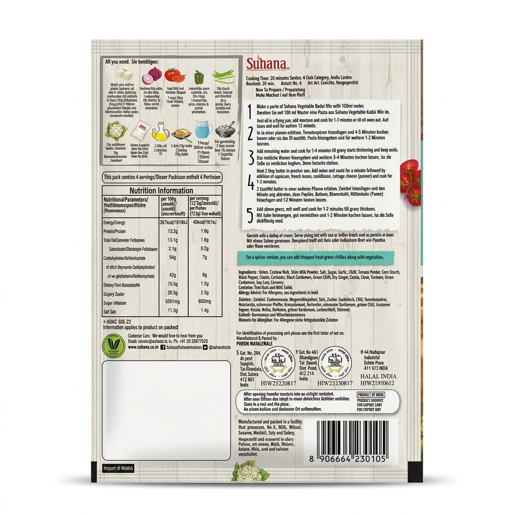 Suhana Veg Kadai Masala by Suhana Ground Spices — back view showing ingredients and product details, studio product photo on white background