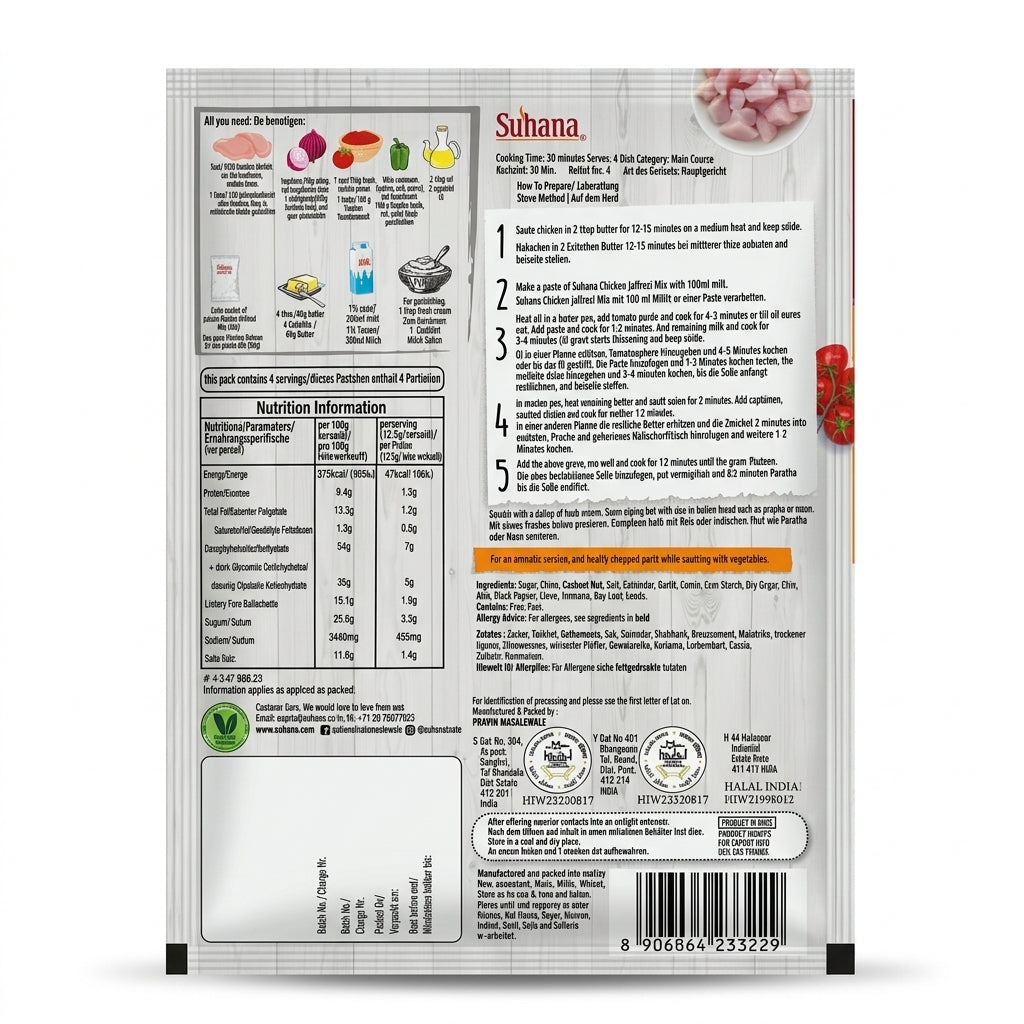 Suhana Chicken Jalfrazi Spice Mix by Suhana Ground Spices — back view showing ingredients and product details, studio product photo on white background