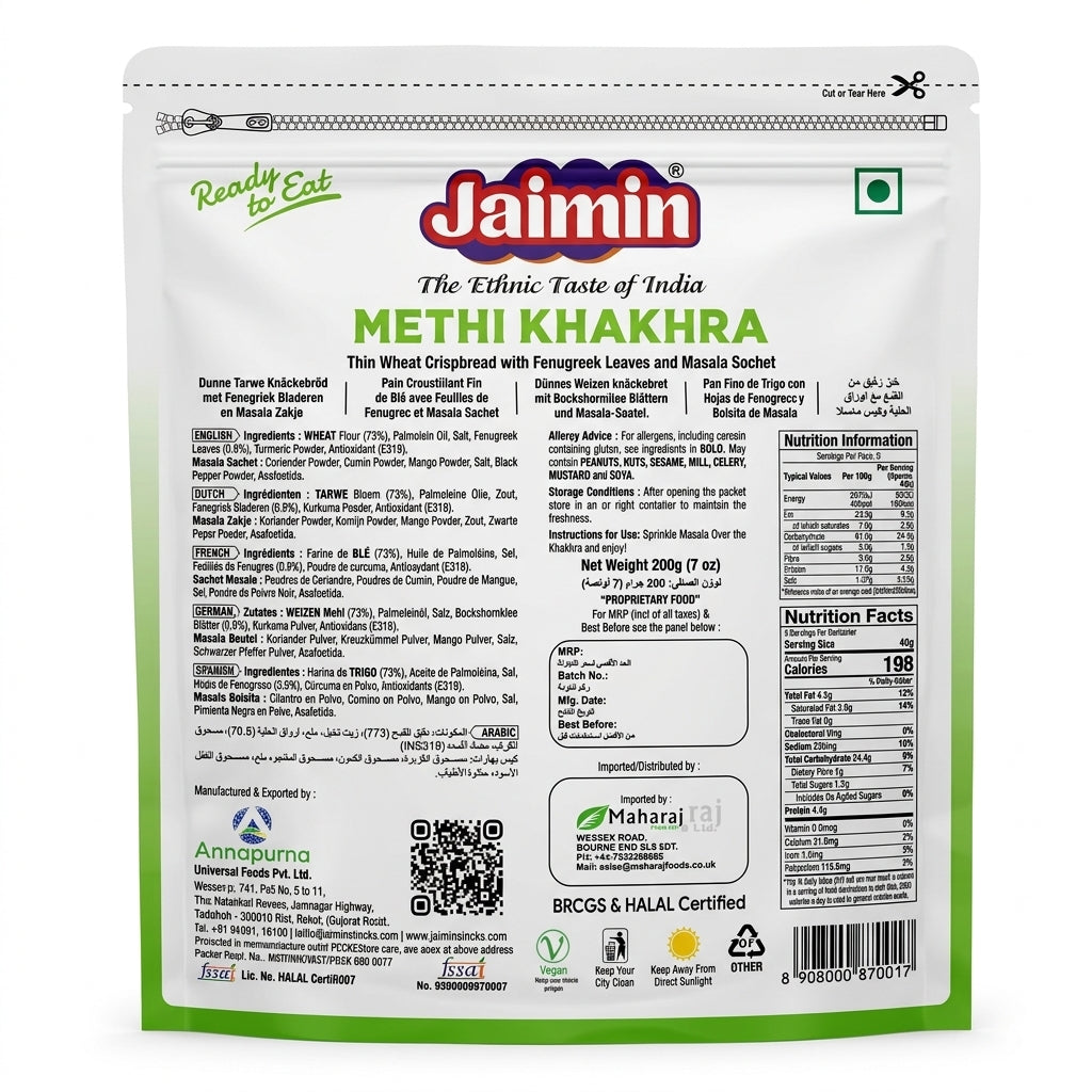 Jaimin Methi / Double Methi Khakhra by Jaimin Indian Snacks — back view showing ingredients and product details, studio product photo on white background