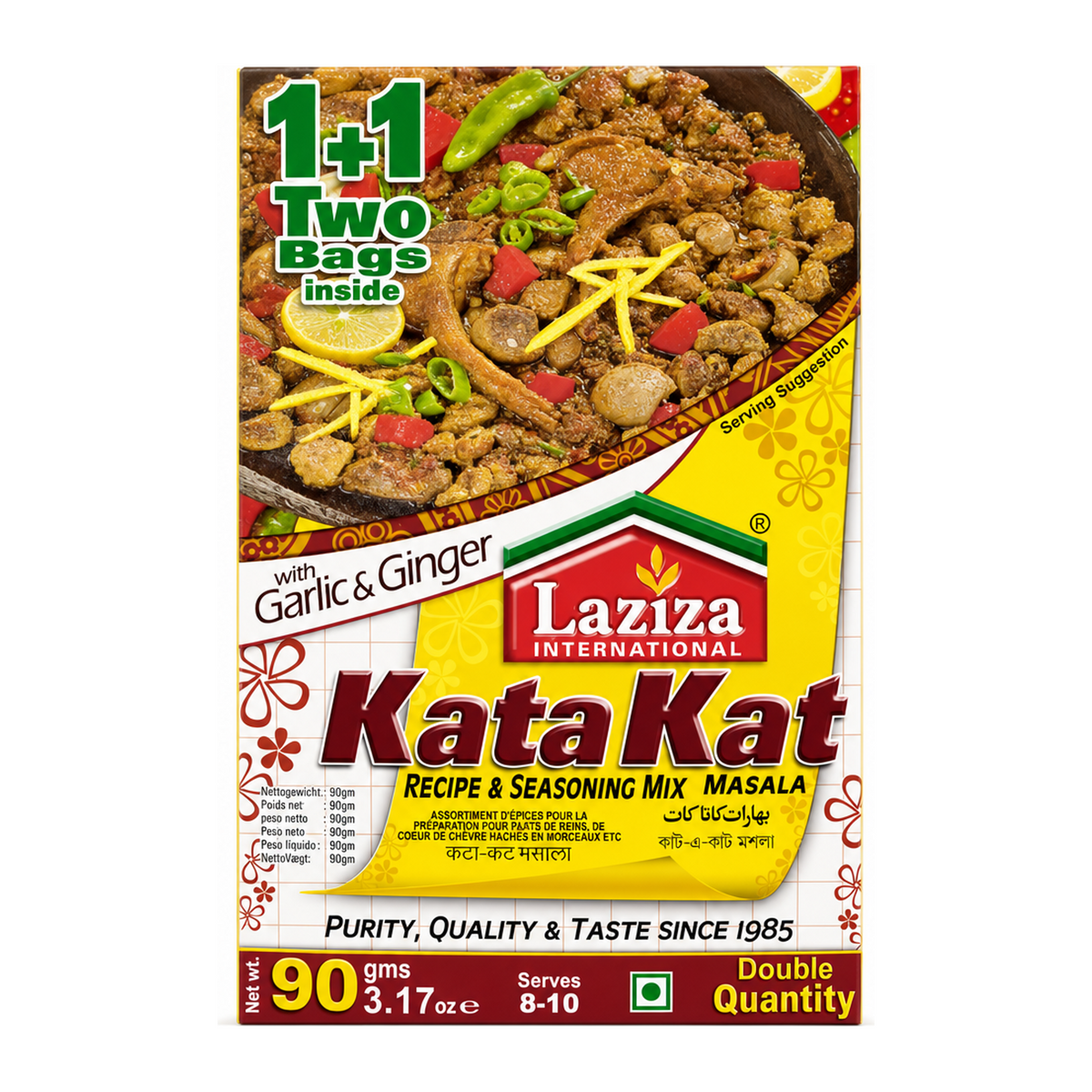 Laziza Kata Kat Spice Mix 90g by Laziza Ground Spices — front view showing product label and branding, studio product photo on white background