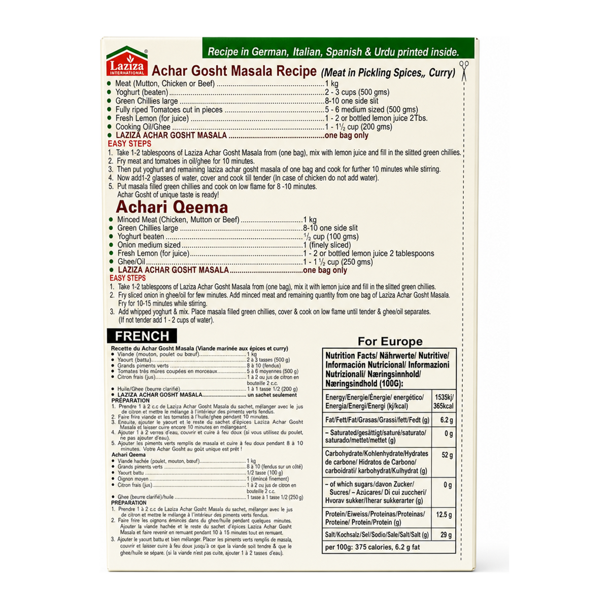 Laziza Achar Gosht Masala Mix 100g by Laziza Ground Spices — back view showing ingredients and product details, studio product photo on white background