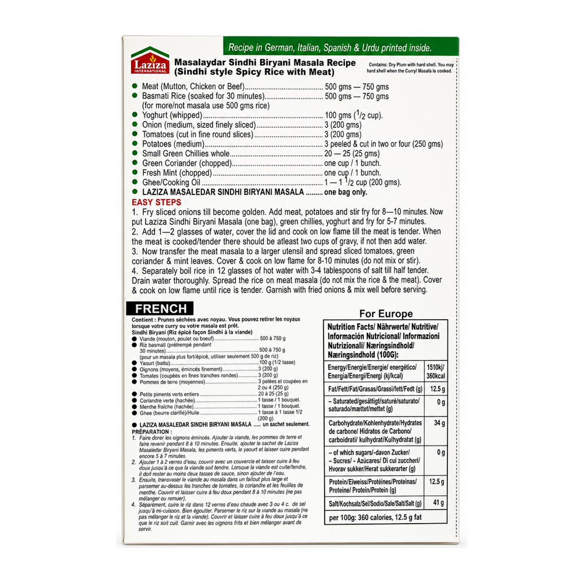 Laziza Sindhi Biryani Mix 130g by Laziza Ground Spices — back view showing ingredients and product details, studio product photo on white background