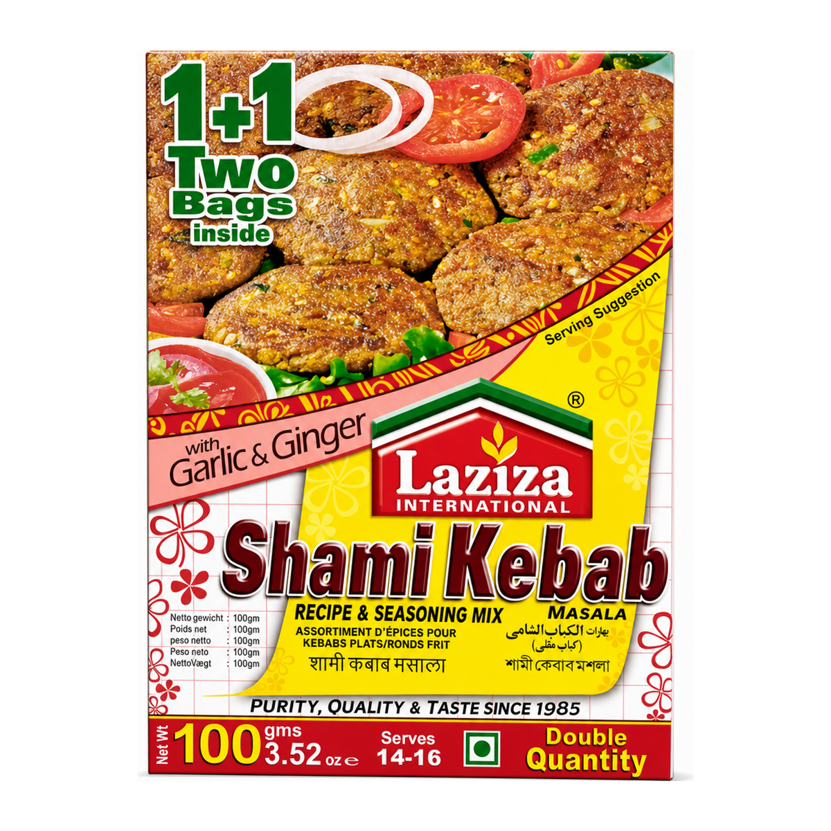 Laziza Shami Kebab Masala Mix 100g by Laziza Ground Spices — front view showing product label and branding, studio product photo on white background