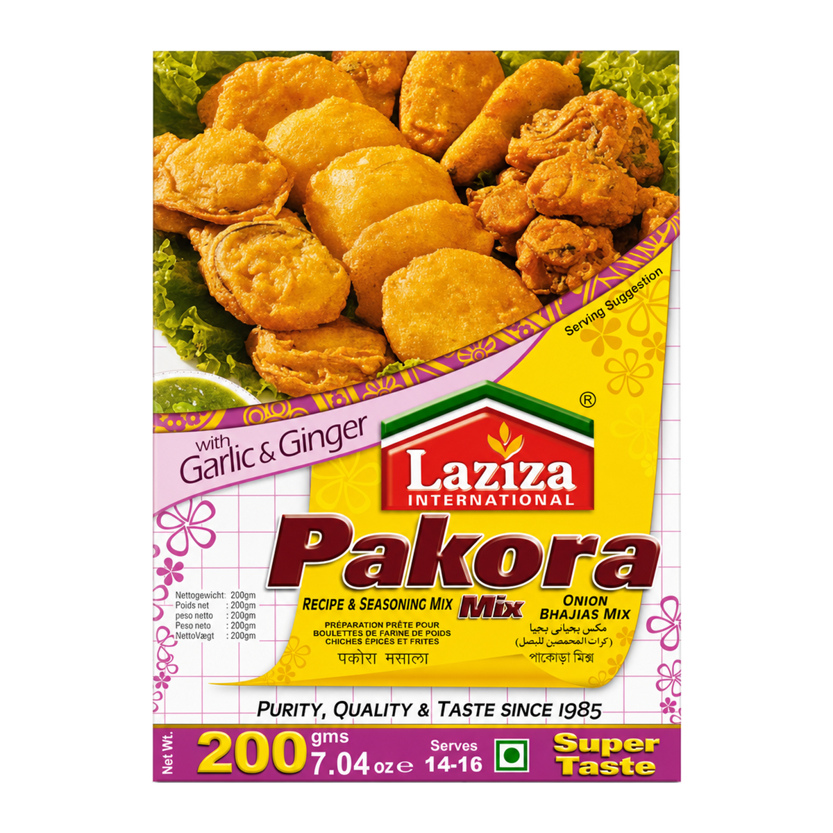 Laziza Pakora Spice Mix 200g by Laziza Ground Spices — front view showing product label and branding, studio product photo on white background