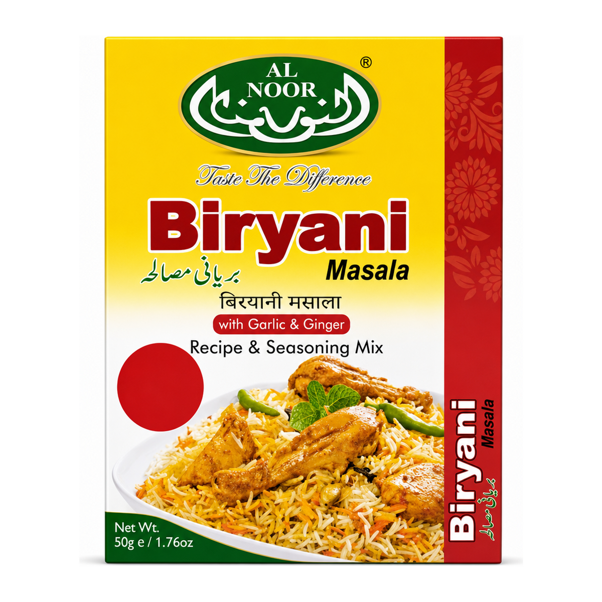 Al Noor Biryani Masala Mix 50g by Al Noor Ground Spices — front view showing product label and branding, studio product photo on white background