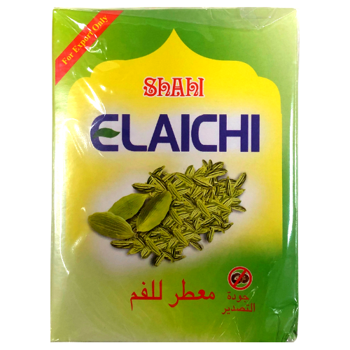 Shahi Elaichi Mouth Freshner