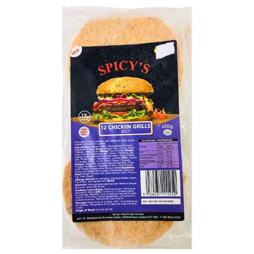 Spicy Frozen Spicy Chicken Grills