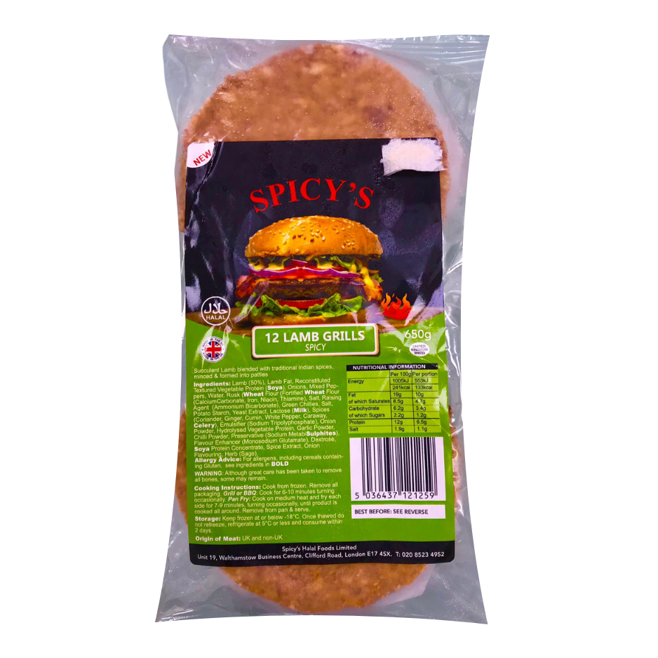 Spicy S Frozen 12 Spicy Lamb Grills