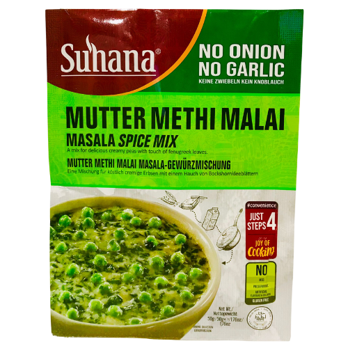 Suhana Nong Methi Matar Malai Spice Mix