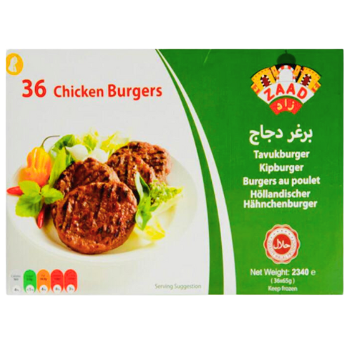 Zaad Frozen Chicken Burgers 36pcs