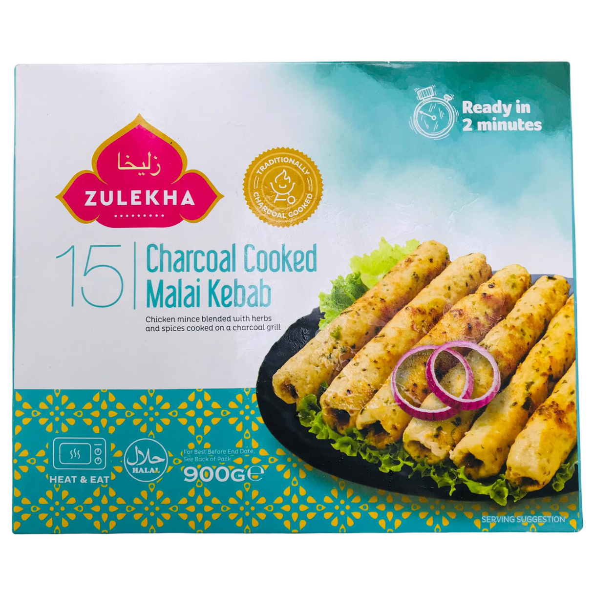 Zulekha Frozen Charcoal Cooked Malai Kebabs