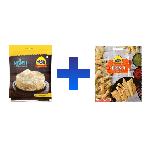 Crisp & Crunch Combo