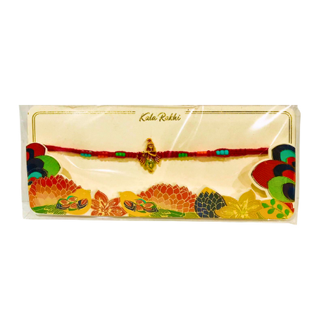 Kids Cute Rakhis