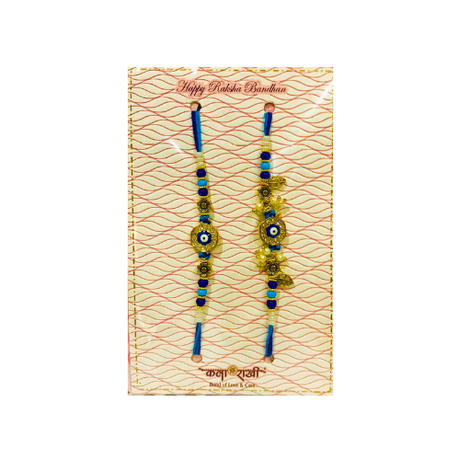 Classic Couple Rakhis