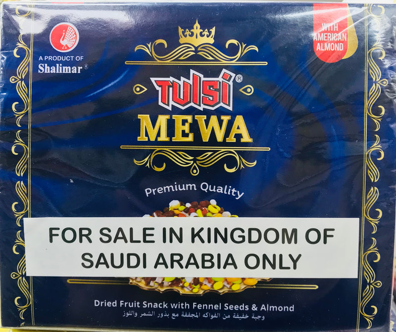 Shalimar Tulsi Meva Mouth Freshner 24 Packets