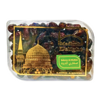 Al Madinah Safawi Dates 750g