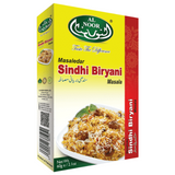 Al Noor Masaledar Sindhi Biryani Masala