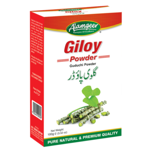 Alamgeer Giloy Powder