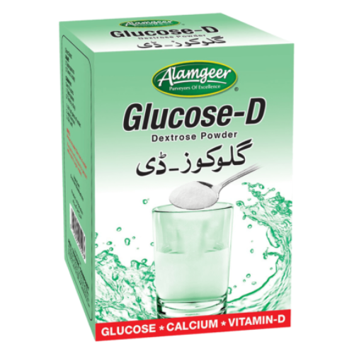 Alamgeer Glucode D