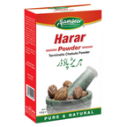 Alamgeer Harar Powder 100g