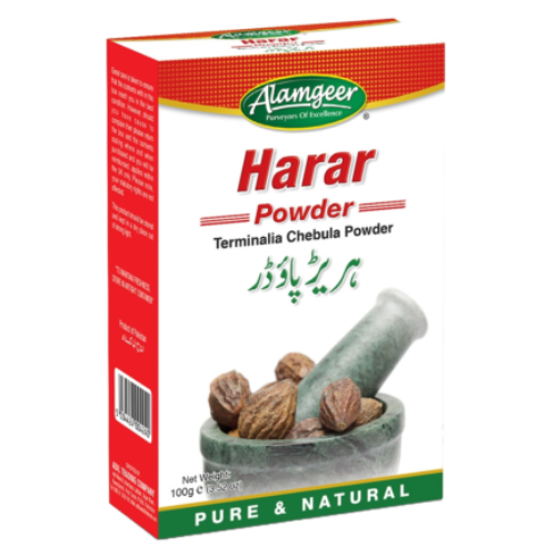 Alamgeer Harar Powder 100g