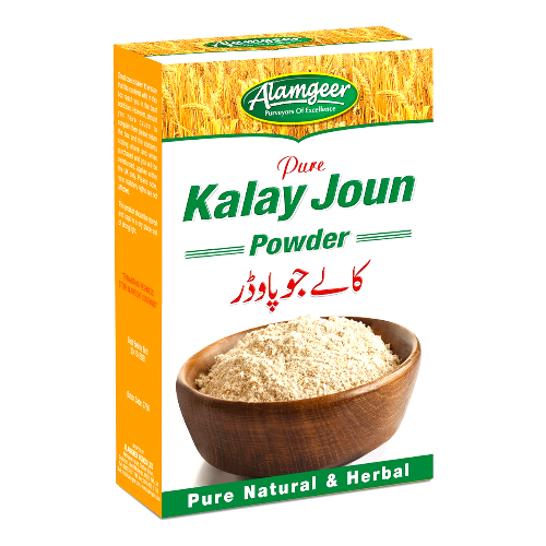 Alamgeer Kalay Joun Powder