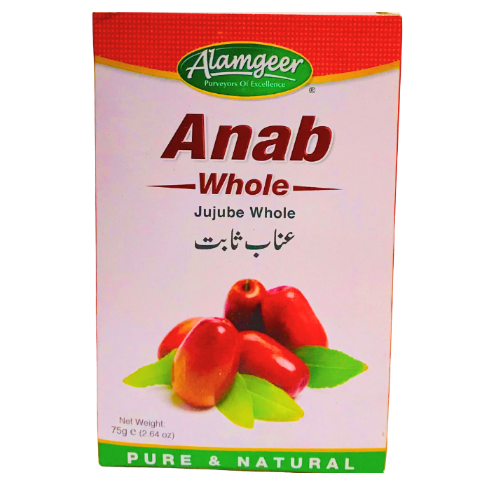Alamgeer Whole Anab 75g