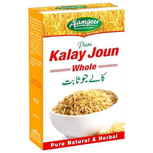 Alamgeer Whole Kalay Joun 100g