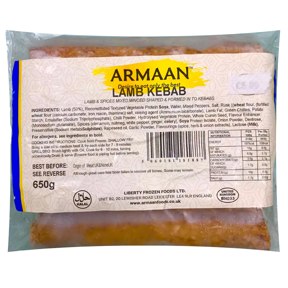 Armaan Frozen Lamb Kebabs