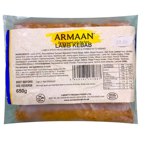 Armaan Frozen Lamb Kebabs 960g