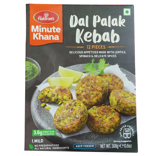 Haldirams Frozen Dal Palak Kebab 12 pcs