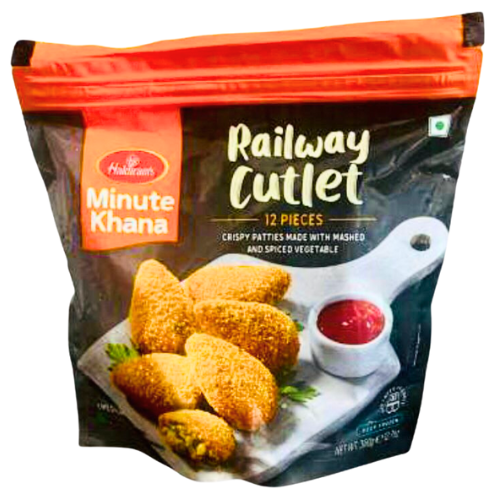 Haldirams Frozen Railway Cutlet 12 pcs