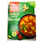 Haldirams Readymeal Paneer (Tofu) Makhani 300g