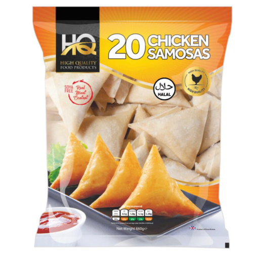 HQ Frozen Chicken Samosas