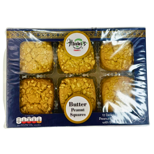 Humi's Peanut Square Biscuits 12 pcs