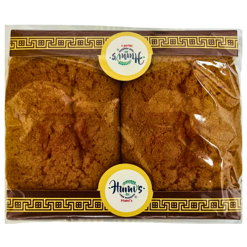 Humi's Twin Madeira 2 pcs