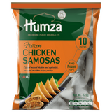 Humza Frozen Chicken Samosas