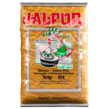 Jalpur Dhanya Jeera Mix