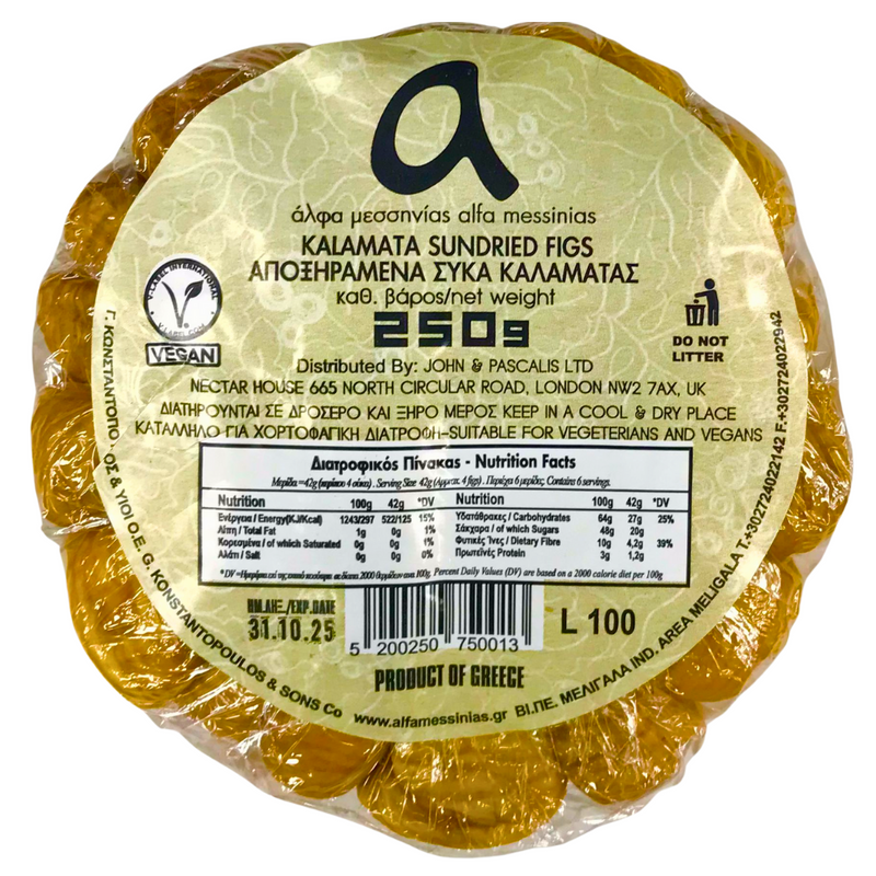 Kalamata Sundried Figs 250g