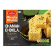 Haldirams Frozen Khaman Dhokla by Haldirams Frozen — front view showing product label and branding, studio product photo on white background